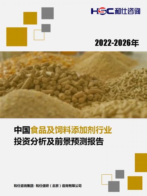4001百老汇·(中国)有限公司官网