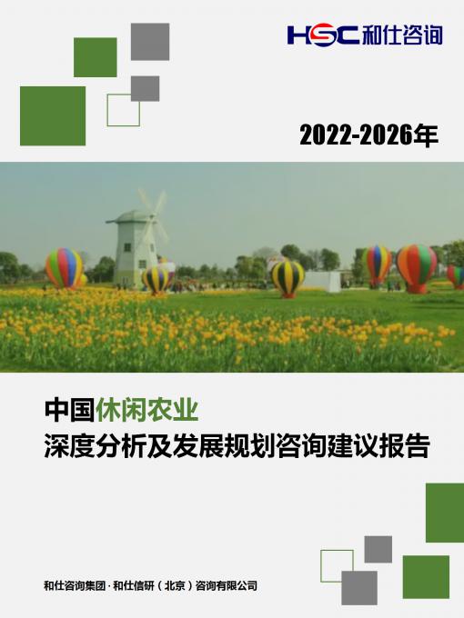4001百老汇·(中国)有限公司官网