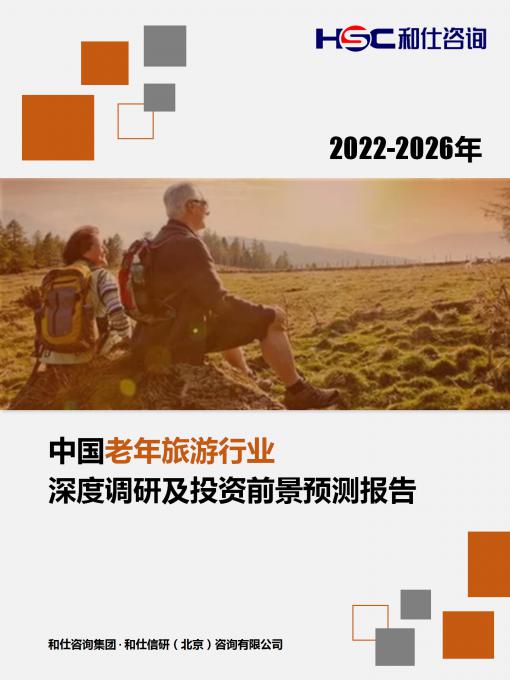 4001百老汇·(中国)有限公司官网