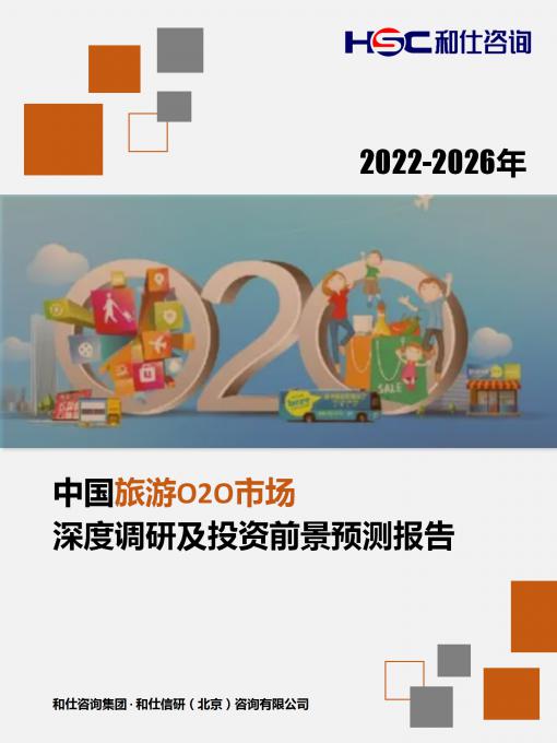 4001百老汇·(中国)有限公司官网