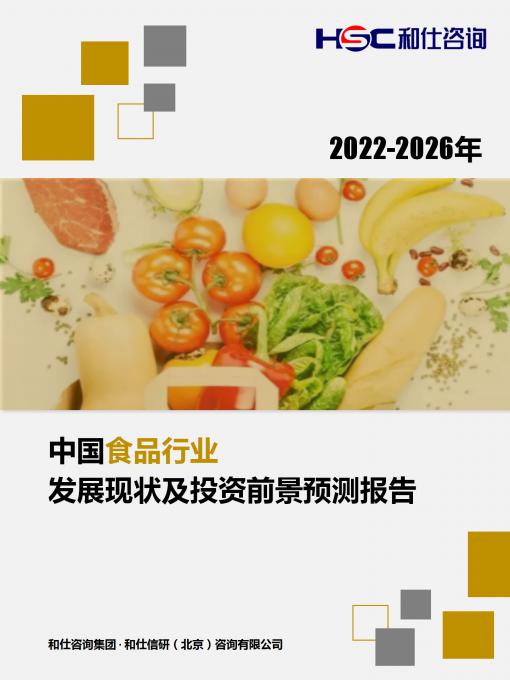 4001百老汇·(中国)有限公司官网