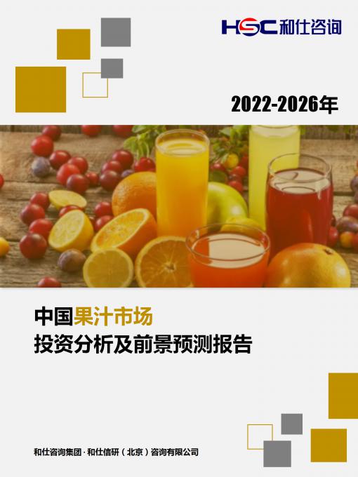 4001百老汇·(中国)有限公司官网