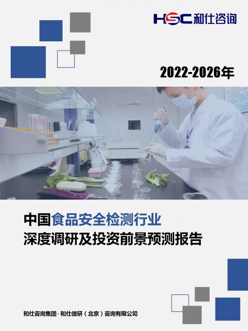 4001百老汇·(中国)有限公司官网