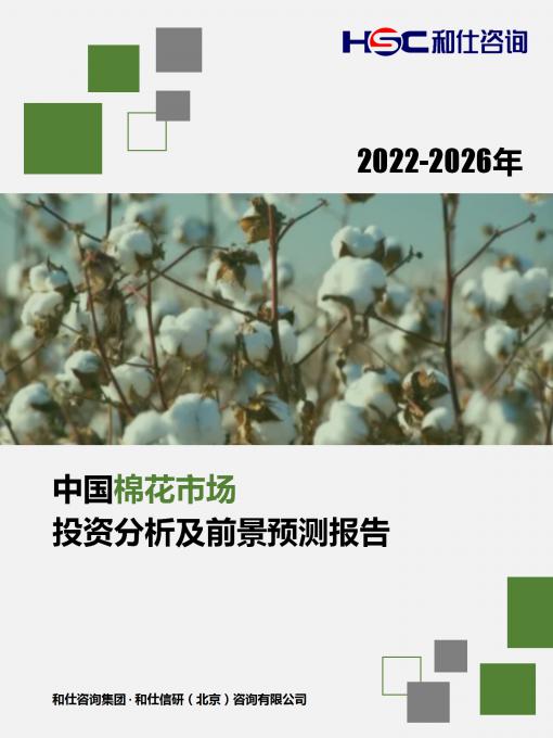 4001百老汇·(中国)有限公司官网