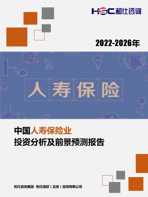 4001百老汇·(中国)有限公司官网