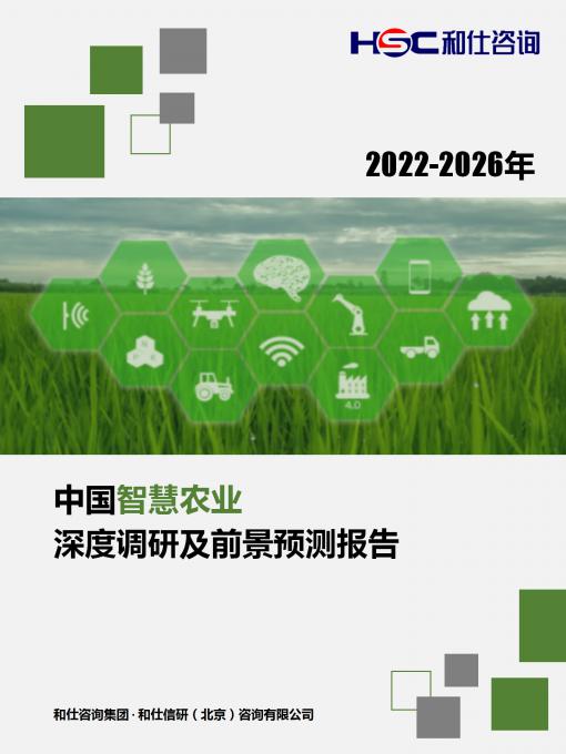 4001百老汇·(中国)有限公司官网