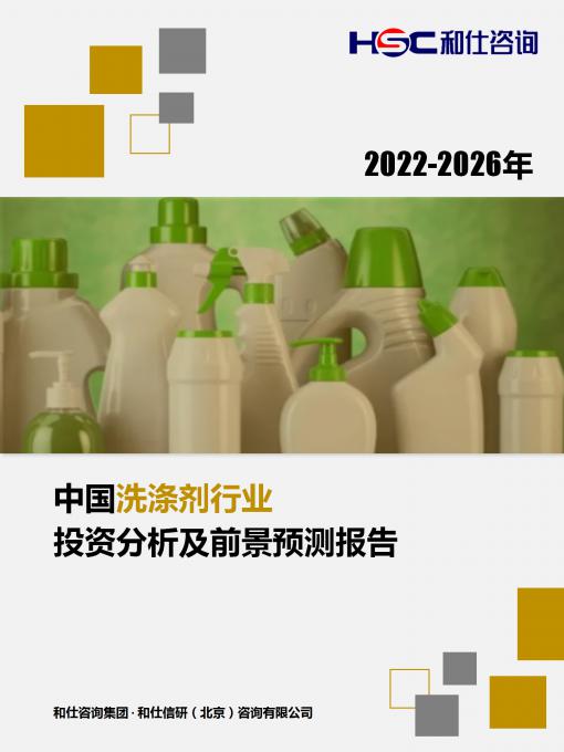 4001百老汇·(中国)有限公司官网
