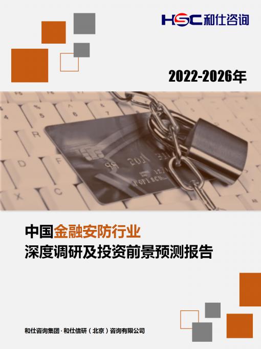 4001百老汇·(中国)有限公司官网