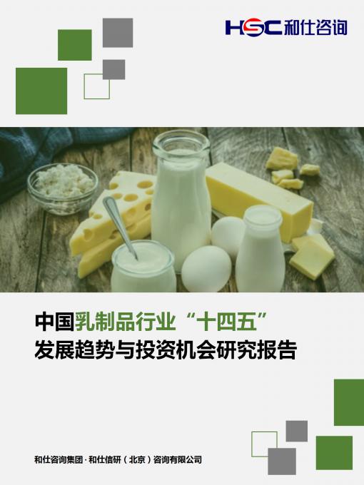 4001百老汇·(中国)有限公司官网