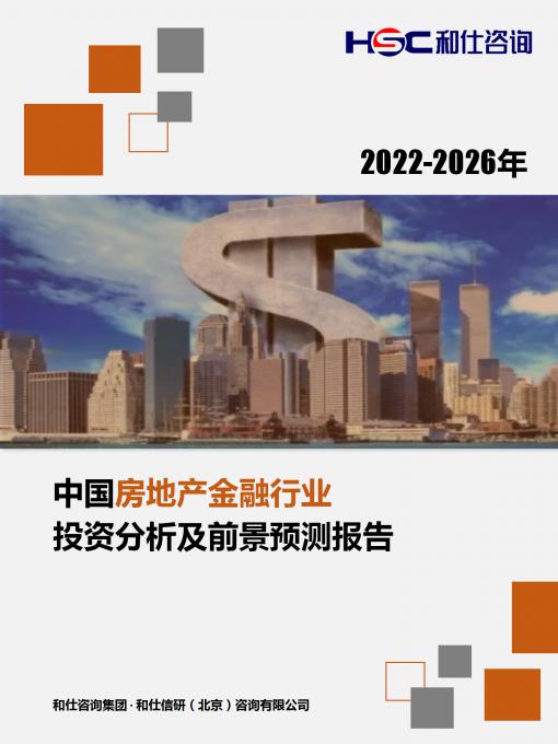 4001百老汇·(中国)有限公司官网