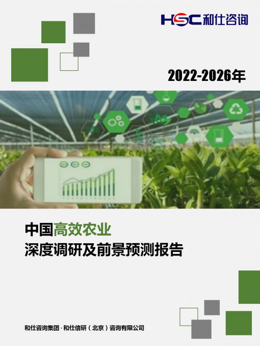 4001百老汇·(中国)有限公司官网