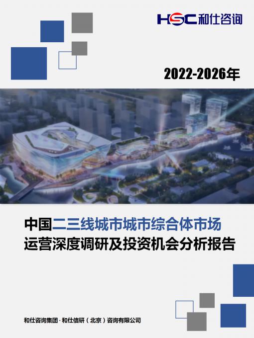 4001百老汇·(中国)有限公司官网