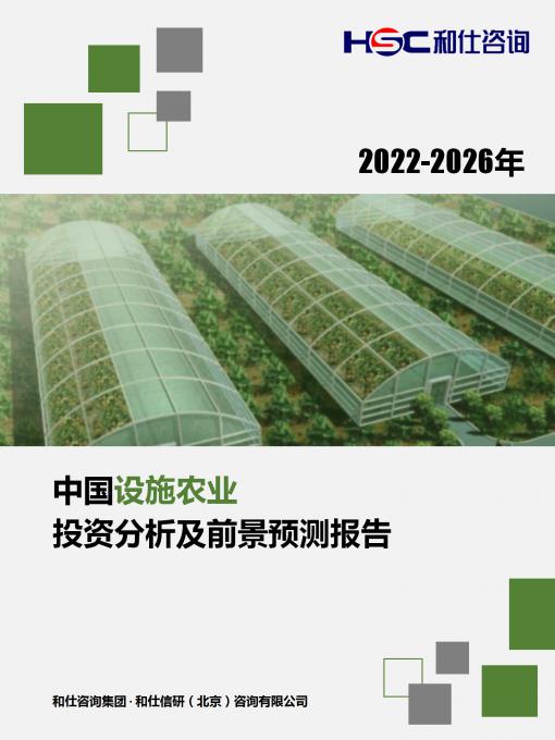 4001百老汇·(中国)有限公司官网