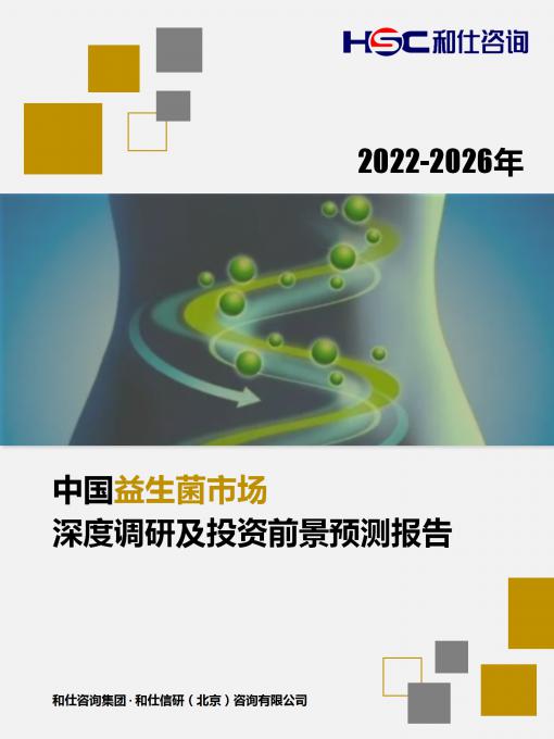 4001百老汇·(中国)有限公司官网