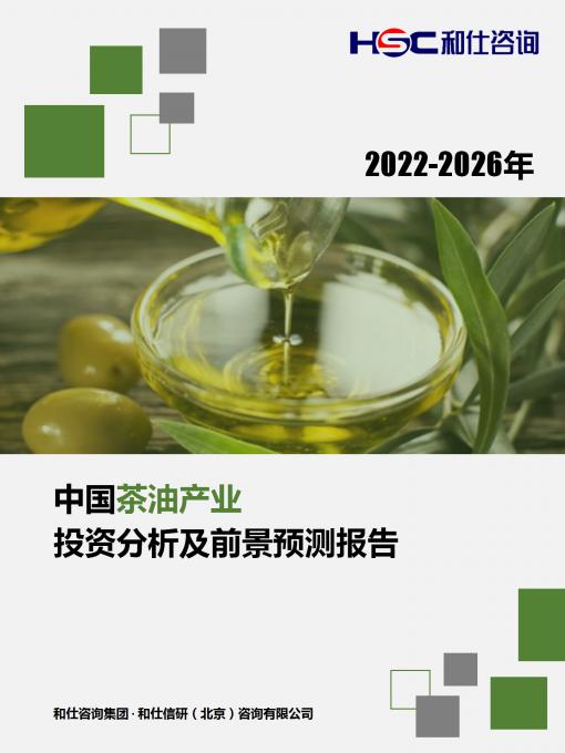 4001百老汇·(中国)有限公司官网