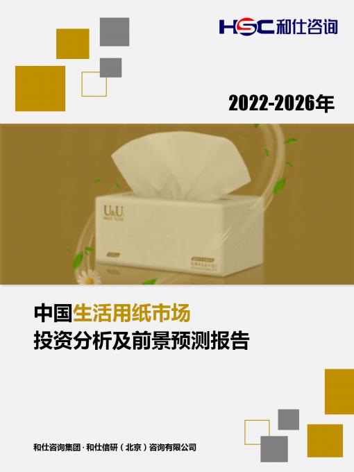 4001百老汇·(中国)有限公司官网