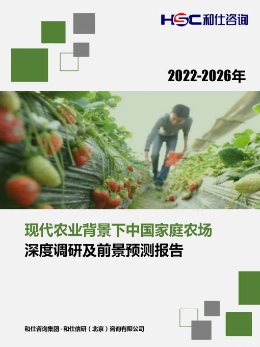 4001百老汇·(中国)有限公司官网