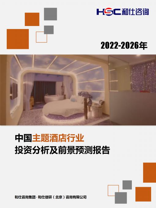 4001百老汇·(中国)有限公司官网