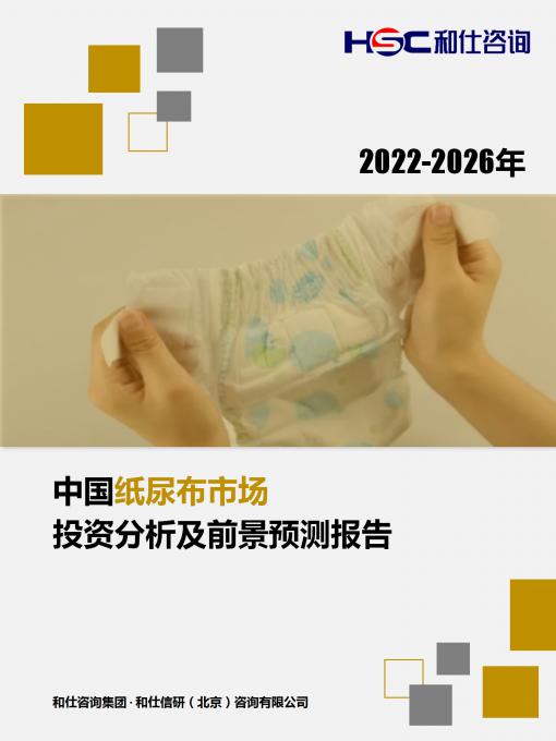 4001百老汇·(中国)有限公司官网