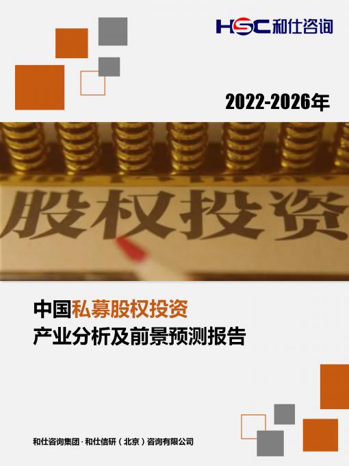 4001百老汇·(中国)有限公司官网