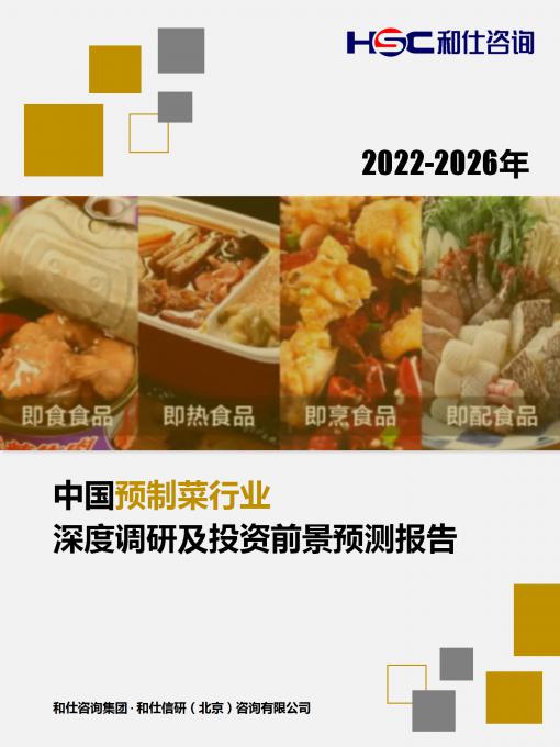 4001百老汇·(中国)有限公司官网