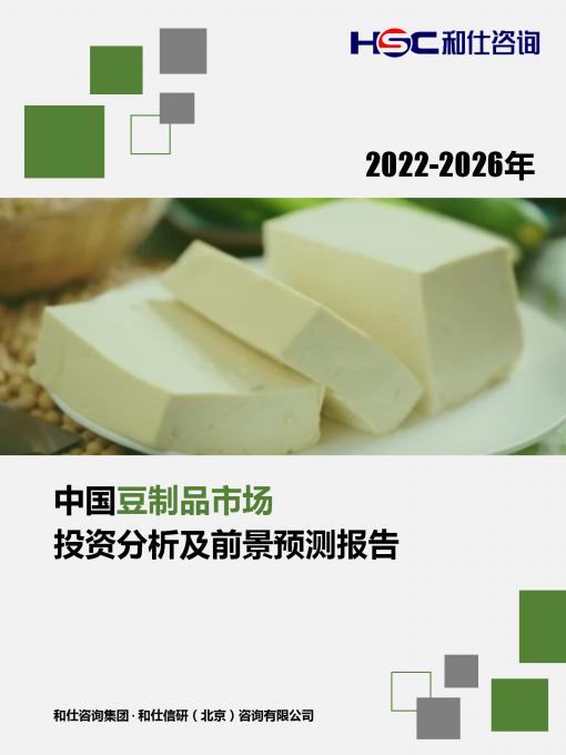 4001百老汇·(中国)有限公司官网