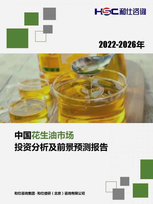 4001百老汇·(中国)有限公司官网