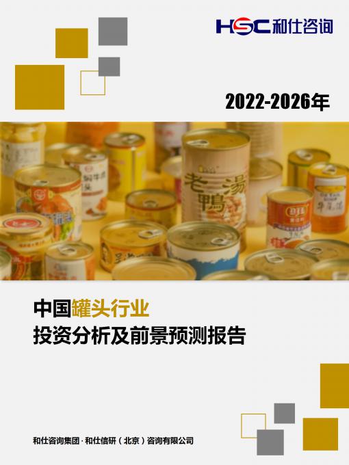 4001百老汇·(中国)有限公司官网