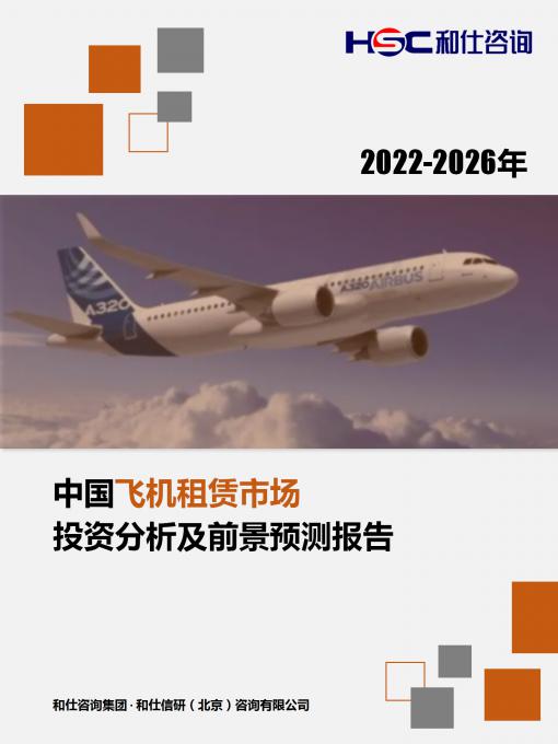 4001百老汇·(中国)有限公司官网