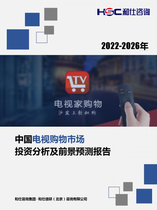 4001百老汇·(中国)有限公司官网