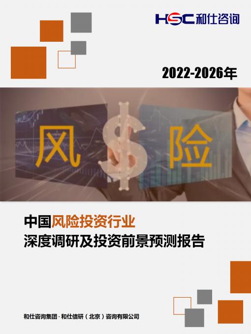 4001百老汇·(中国)有限公司官网