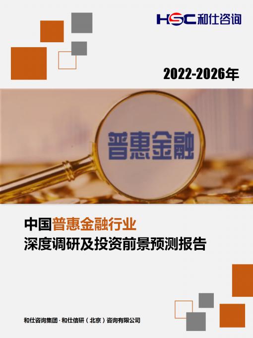 4001百老汇·(中国)有限公司官网