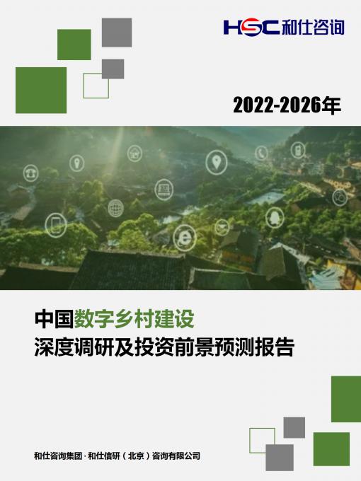 4001百老汇·(中国)有限公司官网