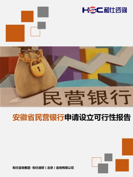 4001百老汇·(中国)有限公司官网