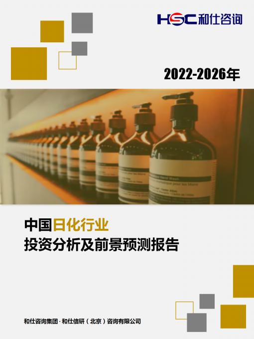 4001百老汇·(中国)有限公司官网
