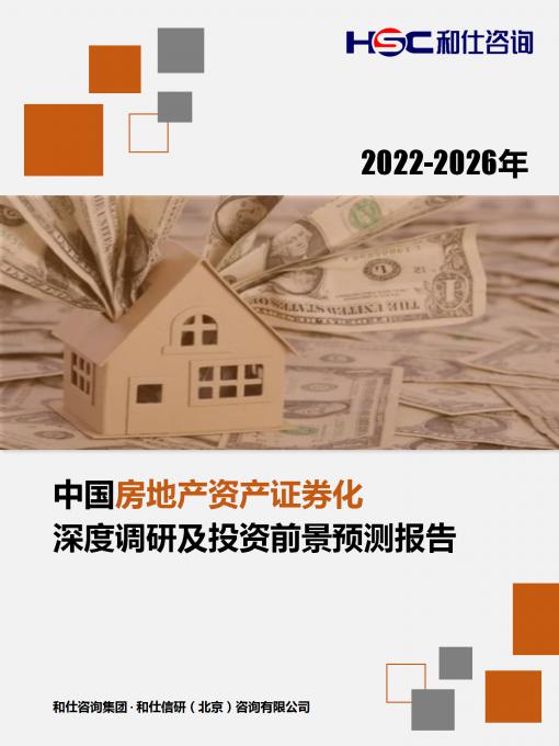 4001百老汇·(中国)有限公司官网