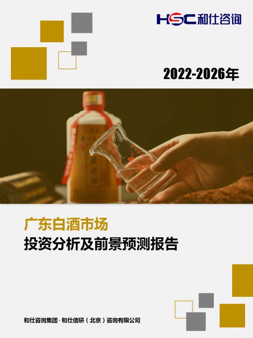 4001百老汇·(中国)有限公司官网
