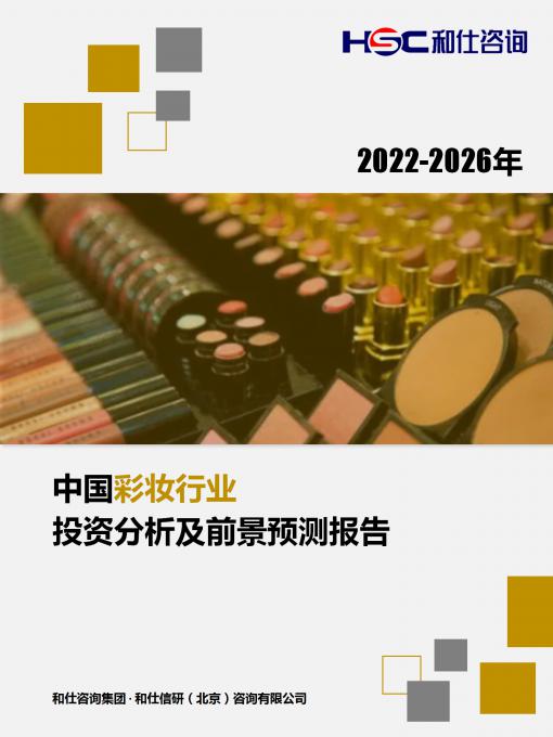 4001百老汇·(中国)有限公司官网