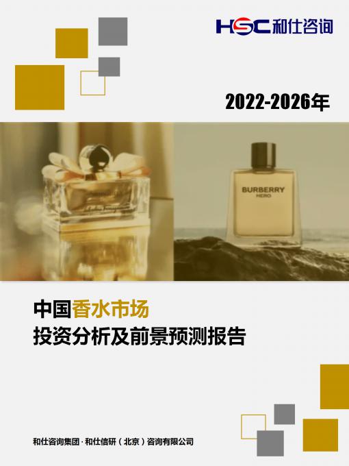 4001百老汇·(中国)有限公司官网