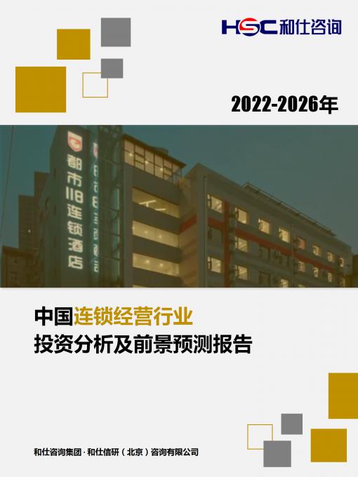 4001百老汇·(中国)有限公司官网