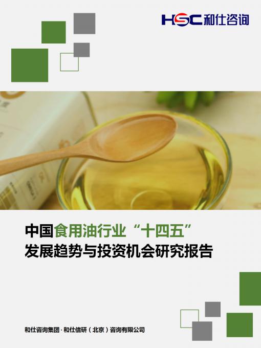 4001百老汇·(中国)有限公司官网