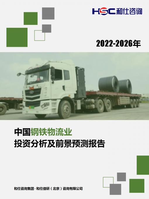 4001百老汇·(中国)有限公司官网