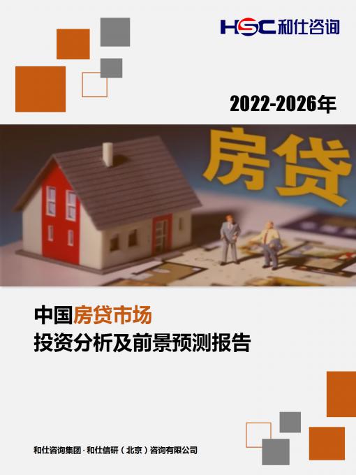 4001百老汇·(中国)有限公司官网