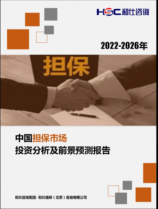 4001百老汇·(中国)有限公司官网