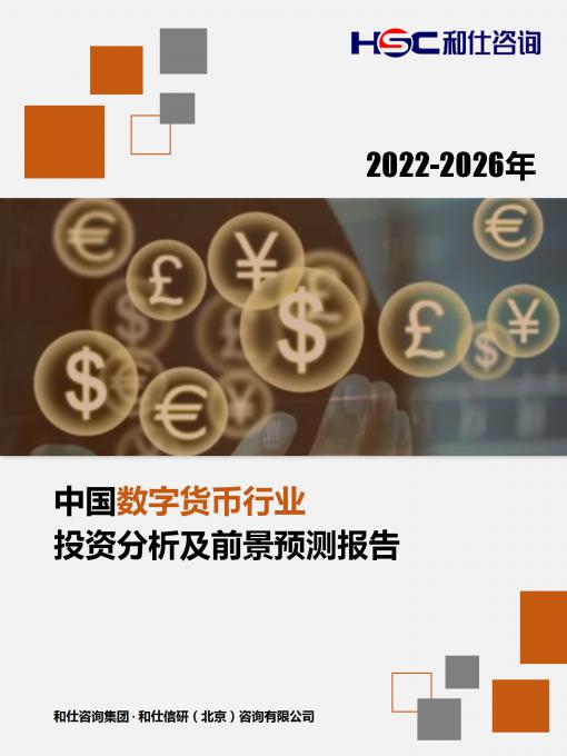 4001百老汇·(中国)有限公司官网