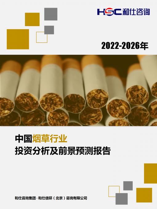 4001百老汇·(中国)有限公司官网