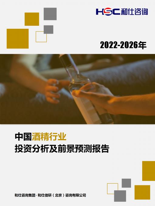 4001百老汇·(中国)有限公司官网