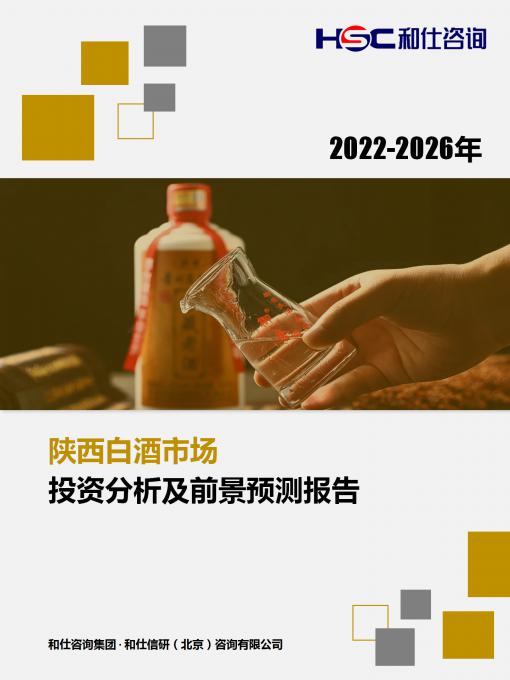 4001百老汇·(中国)有限公司官网