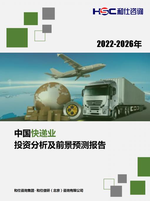 4001百老汇·(中国)有限公司官网