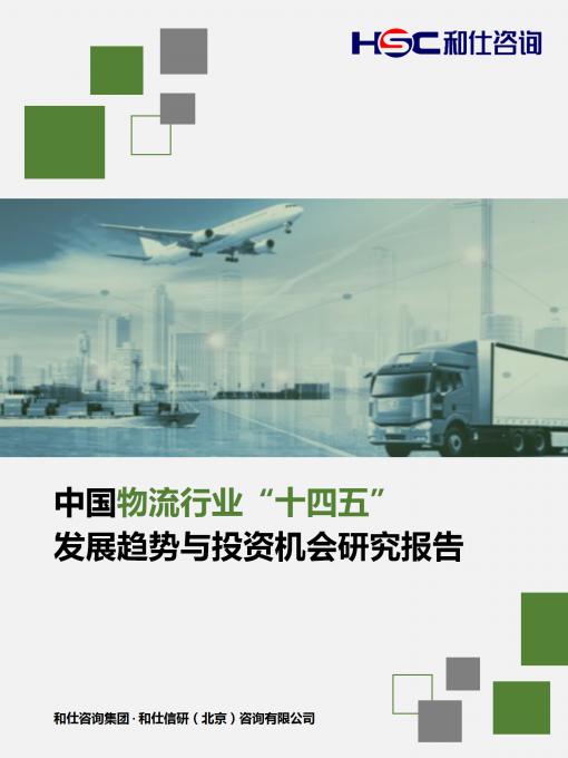 4001百老汇·(中国)有限公司官网